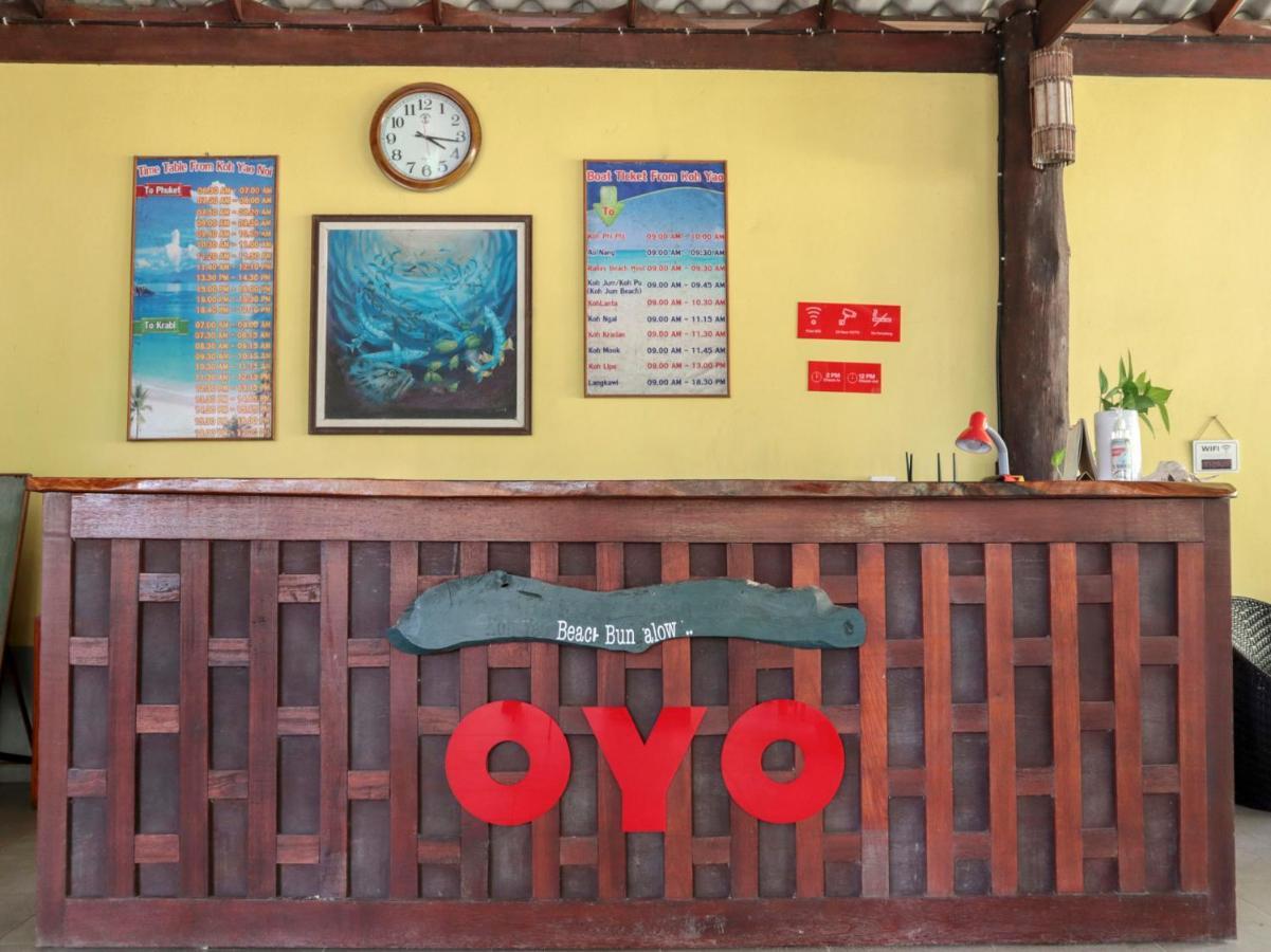 Koh Yao Beach Bungalows 코야오노이 외부 사진